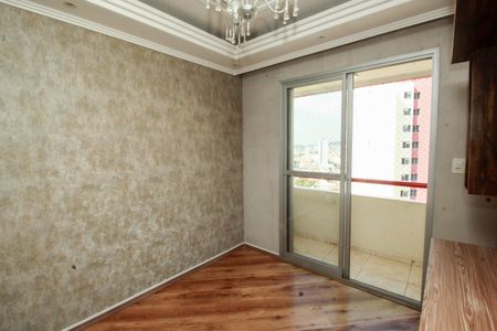 Apartamento à venda com 59m², 2 quartos e 1 vagaSala/Sala de Jantar