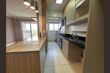 Apartamento para alugar com 51m², 1 quarto e 1 vaga Apartamento para alugar com 51m², 1 quarto e 1 vagaCozinha