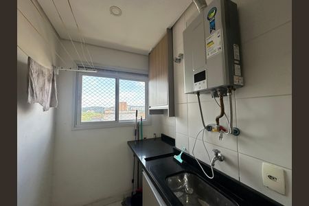 Apartamento para alugar com 51m², 1 quarto e 1 vaga Apartamento para alugar com 51m², 1 quarto e 1 vagaÁrea de Serviço