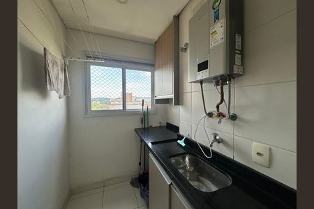 Apartamento para alugar com 51m², 1 quarto e 1 vaga Apartamento para alugar com 51m², 1 quarto e 1 vagaÁrea de Serviço
