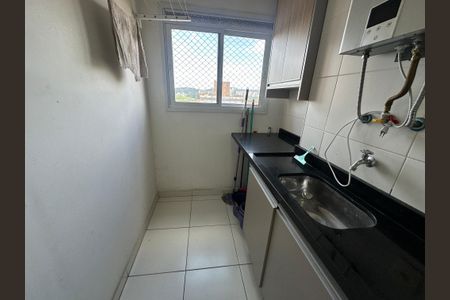 Apartamento para alugar com 51m², 1 quarto e 1 vaga Apartamento para alugar com 51m², 1 quarto e 1 vagaÁrea de Serviço