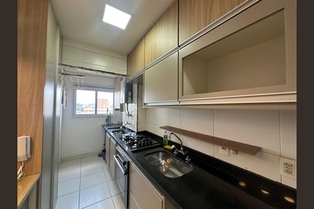 Apartamento para alugar com 51m², 1 quarto e 1 vaga Apartamento para alugar com 51m², 1 quarto e 1 vagaCozinha