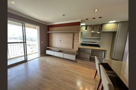 Apartamento para alugar com 51m², 1 quarto e 1 vaga Apartamento para alugar com 51m², 1 quarto e 1 vagaSala