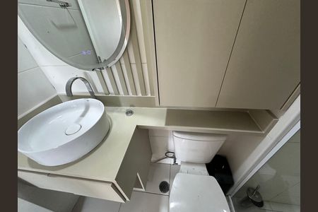 Apartamento para alugar com 51m², 1 quarto e 1 vaga Apartamento para alugar com 51m², 1 quarto e 1 vagaBanheiro da Suíte