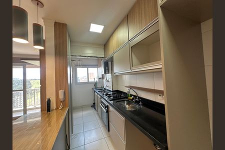 Apartamento para alugar com 51m², 1 quarto e 1 vaga Apartamento para alugar com 51m², 1 quarto e 1 vagaCozinha
