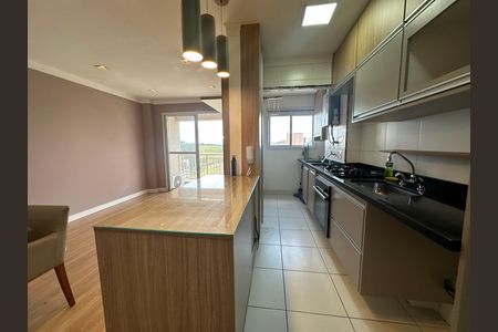 Apartamento para alugar com 51m², 1 quarto e 1 vaga Apartamento para alugar com 51m², 1 quarto e 1 vagaCozinha