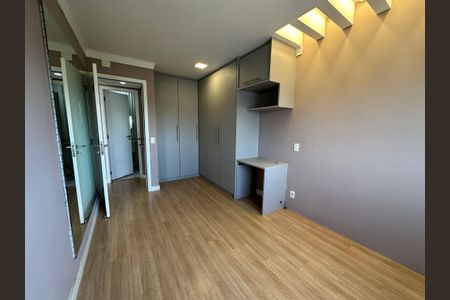 Apartamento para alugar com 51m², 1 quarto e 1 vaga Apartamento para alugar com 51m², 1 quarto e 1 vagaSuíte