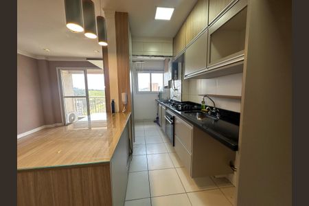 Apartamento para alugar com 51m², 1 quarto e 1 vaga Apartamento para alugar com 51m², 1 quarto e 1 vagaCozinha