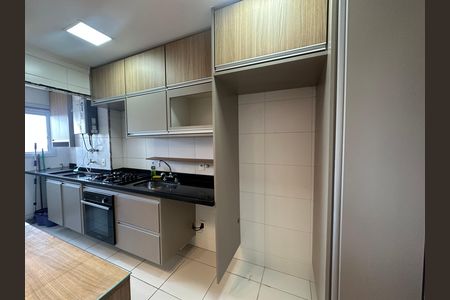 Apartamento para alugar com 51m², 1 quarto e 1 vaga Apartamento para alugar com 51m², 1 quarto e 1 vagaCozinha
