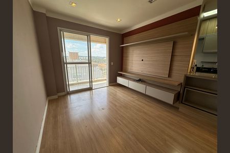 Apartamento para alugar com 51m², 1 quarto e 1 vaga Apartamento para alugar com 51m², 1 quarto e 1 vagaSala
