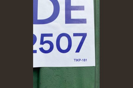 Casa à venda com 100m², 2 quartos e 1 vaga Casa à venda com 100m², 2 quartos e 1 vagaplaquinha instalada TIKP-181