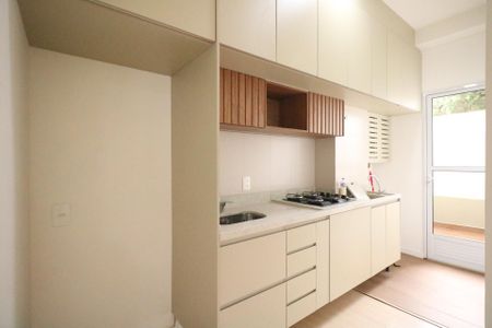 Apartamento à venda com 73m², 3 quartos e 1 vaga Apartamento à venda com 73m², 3 quartos e 1 vagaCozinha e Área de Serviço