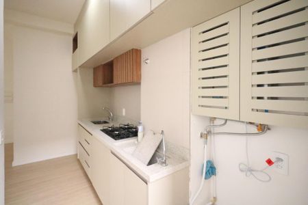 Apartamento à venda com 73m², 3 quartos e 1 vaga Apartamento à venda com 73m², 3 quartos e 1 vagaCozinha e Área de Serviço