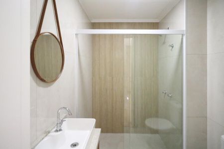 Apartamento à venda com 73m², 3 quartos e 1 vaga Apartamento à venda com 73m², 3 quartos e 1 vagaBanheiro