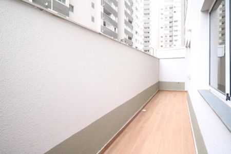 Apartamento à venda com 73m², 3 quartos e 1 vaga Apartamento à venda com 73m², 3 quartos e 1 vagaQuintal