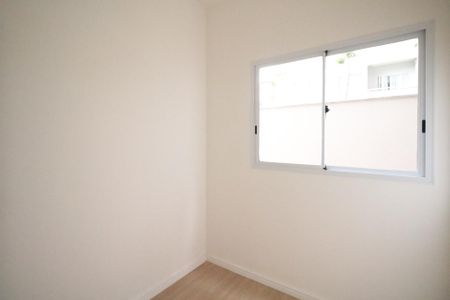 Apartamento à venda com 73m², 3 quartos e 1 vaga Apartamento à venda com 73m², 3 quartos e 1 vagaQuarto 1