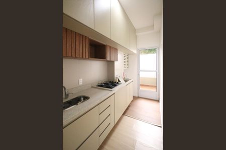Apartamento à venda com 73m², 3 quartos e 1 vaga Apartamento à venda com 73m², 3 quartos e 1 vagaCozinha e Área de Serviço