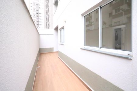 Apartamento à venda com 73m², 3 quartos e 1 vaga Apartamento à venda com 73m², 3 quartos e 1 vagaQuintal