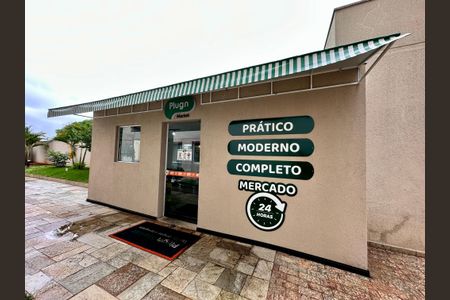 Apartamento à venda com 77m², 3 quartos e 2 vagasÁrea Comum