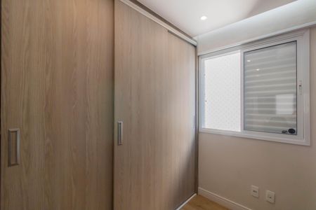 Apartamento à venda com 77m², 3 quartos e 2 vagasQuarto 2