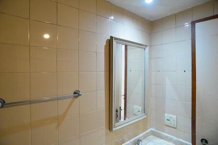 Apartamento à venda com 79m², 2 quartos e 1 vagaBanheiro Suíte