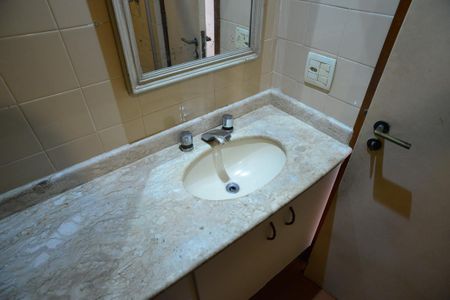 Apartamento à venda com 79m², 2 quartos e 1 vagaBanheiro Suíte
