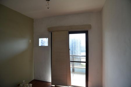 Apartamento à venda com 79m², 2 quartos e 1 vagaQuarto