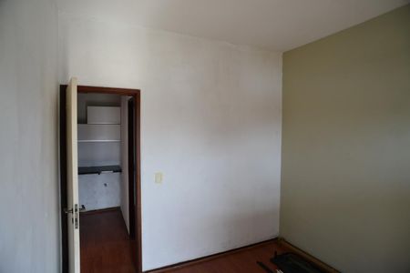 Apartamento à venda com 79m², 2 quartos e 1 vagaQuarto