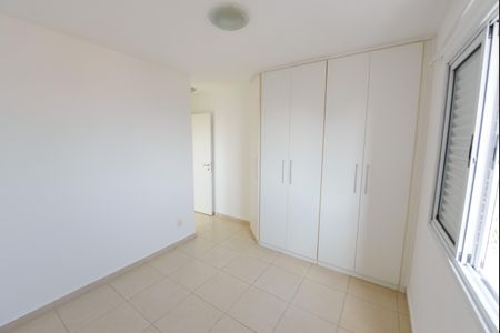 Apartamento para alugar com 75m², 2 quartos e 1 vagaSuíte