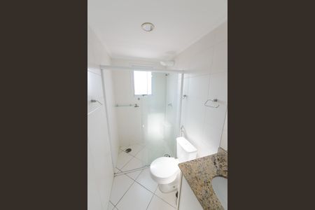 Apartamento para alugar com 75m², 2 quartos e 1 vagaBanheiro da Suíte