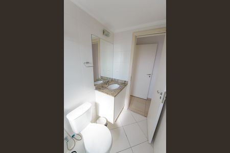 Apartamento para alugar com 75m², 2 quartos e 1 vagaBanheiro da Suíte