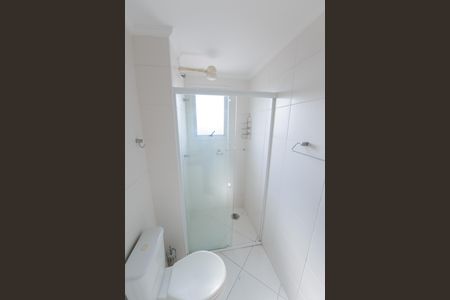 Apartamento para alugar com 75m², 2 quartos e 1 vagaBanheiro Social