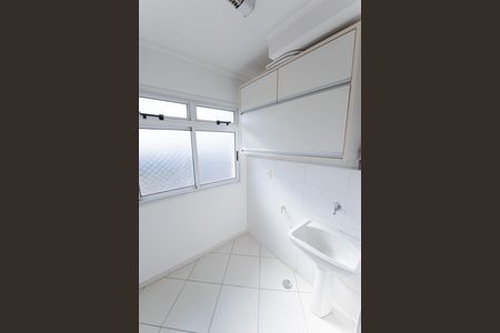 Apartamento para alugar com 75m², 2 quartos e 1 vagaÁrea de Serviço