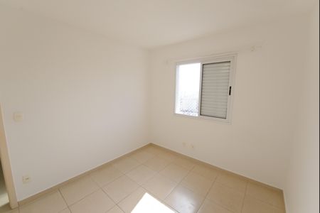 Apartamento para alugar com 75m², 2 quartos e 1 vagaQuarto