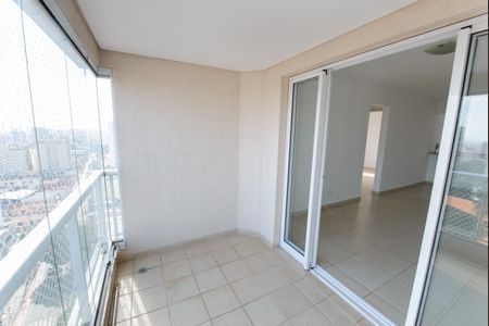 Apartamento para alugar com 75m², 2 quartos e 1 vagaVaranda da Sala
