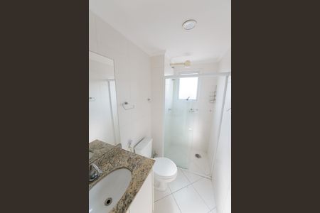 Apartamento para alugar com 75m², 2 quartos e 1 vagaBanheiro Social