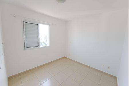 Apartamento para alugar com 75m², 2 quartos e 1 vagaSuíte