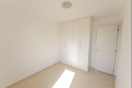 Apartamento para alugar com 75m², 2 quartos e 1 vagaQuarto