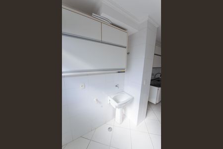 Apartamento para alugar com 75m², 2 quartos e 1 vagaÁrea de Serviço
