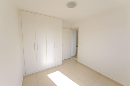 Apartamento para alugar com 75m², 2 quartos e 1 vagaQuarto