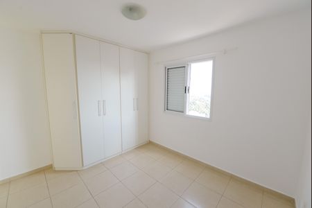Apartamento para alugar com 75m², 2 quartos e 1 vagaSuíte