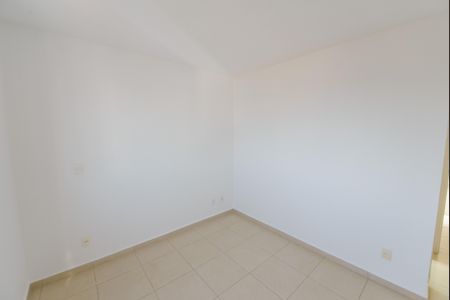 Apartamento para alugar com 75m², 2 quartos e 1 vagaSuíte