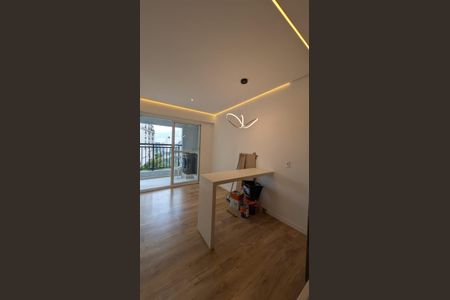 Apartamento para alugar com 39m², 2 quartos e 1 vagaCozinha/sala