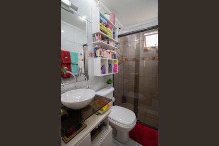 Apartamento para alugar com 49m², 2 quartos e 1 vagaBANHEIRO
