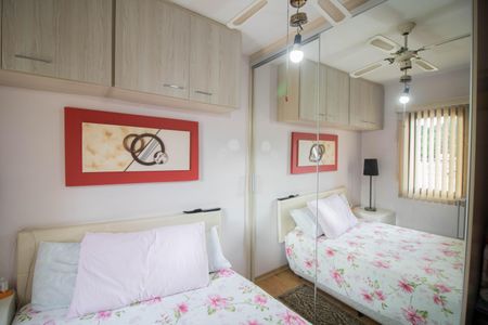 Apartamento para alugar com 49m², 2 quartos e 1 vagaQUARTO 1