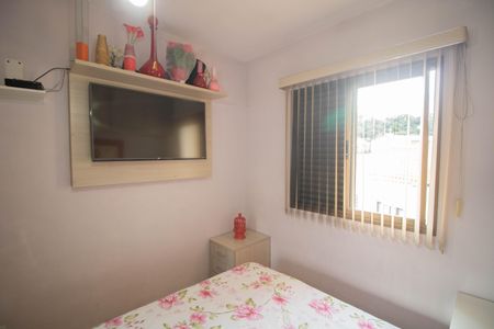 Apartamento para alugar com 49m², 2 quartos e 1 vagaQUARTO 1
