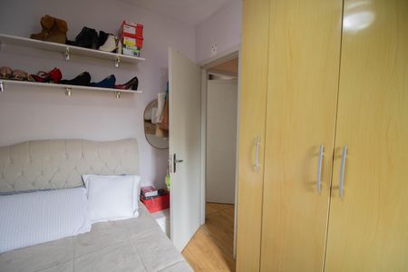 Apartamento para alugar com 49m², 2 quartos e 1 vagaQUARTO 2