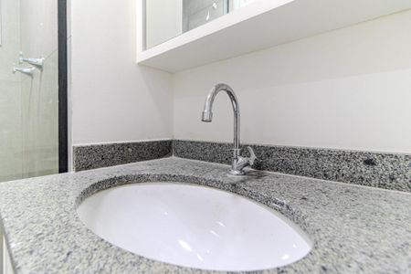 Apartamento para alugar com 27m², 1 quarto e sem vaga Apartamento para alugar com 27m², 1 quarto e sem vagaBanheiro da Suíte