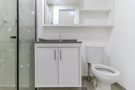 Apartamento para alugar com 27m², 1 quarto e sem vaga Apartamento para alugar com 27m², 1 quarto e sem vagaBanheiro da Suíte