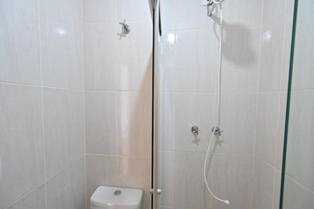 Apartamento à venda com 53m², 2 quartos e 1 vagaBanheiro Social
